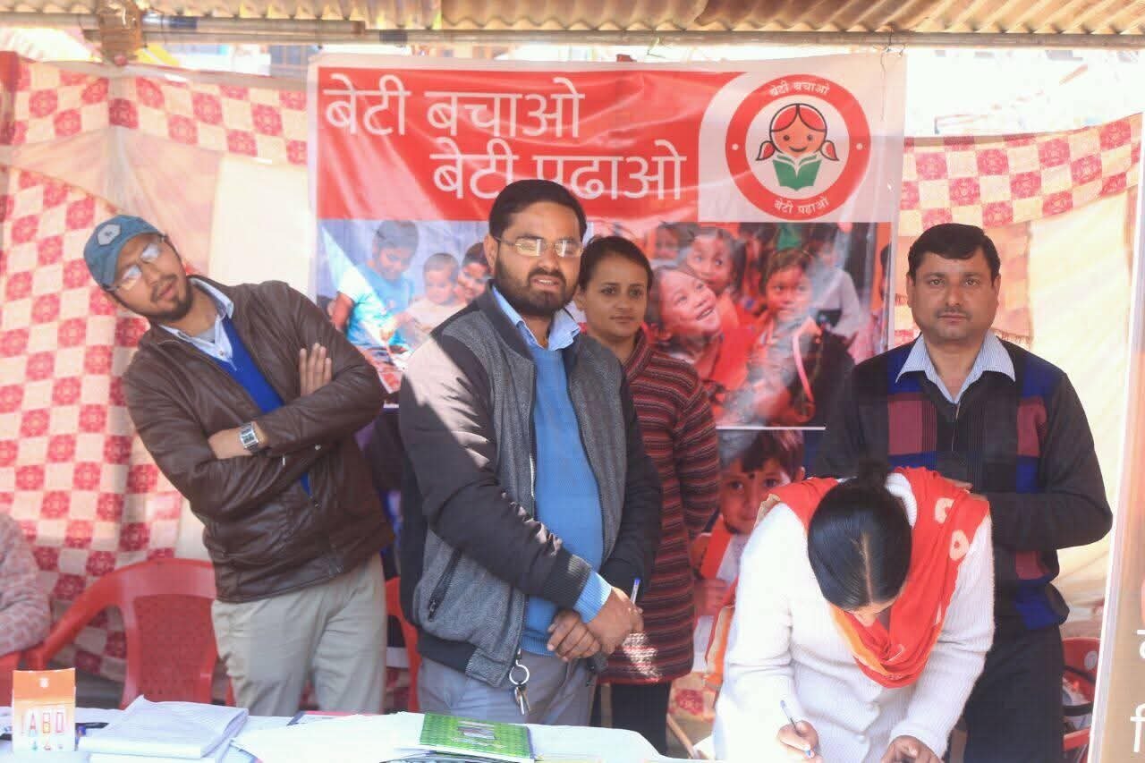 Beti Bachao Beti Padhao — Every Daughter, Every Dream