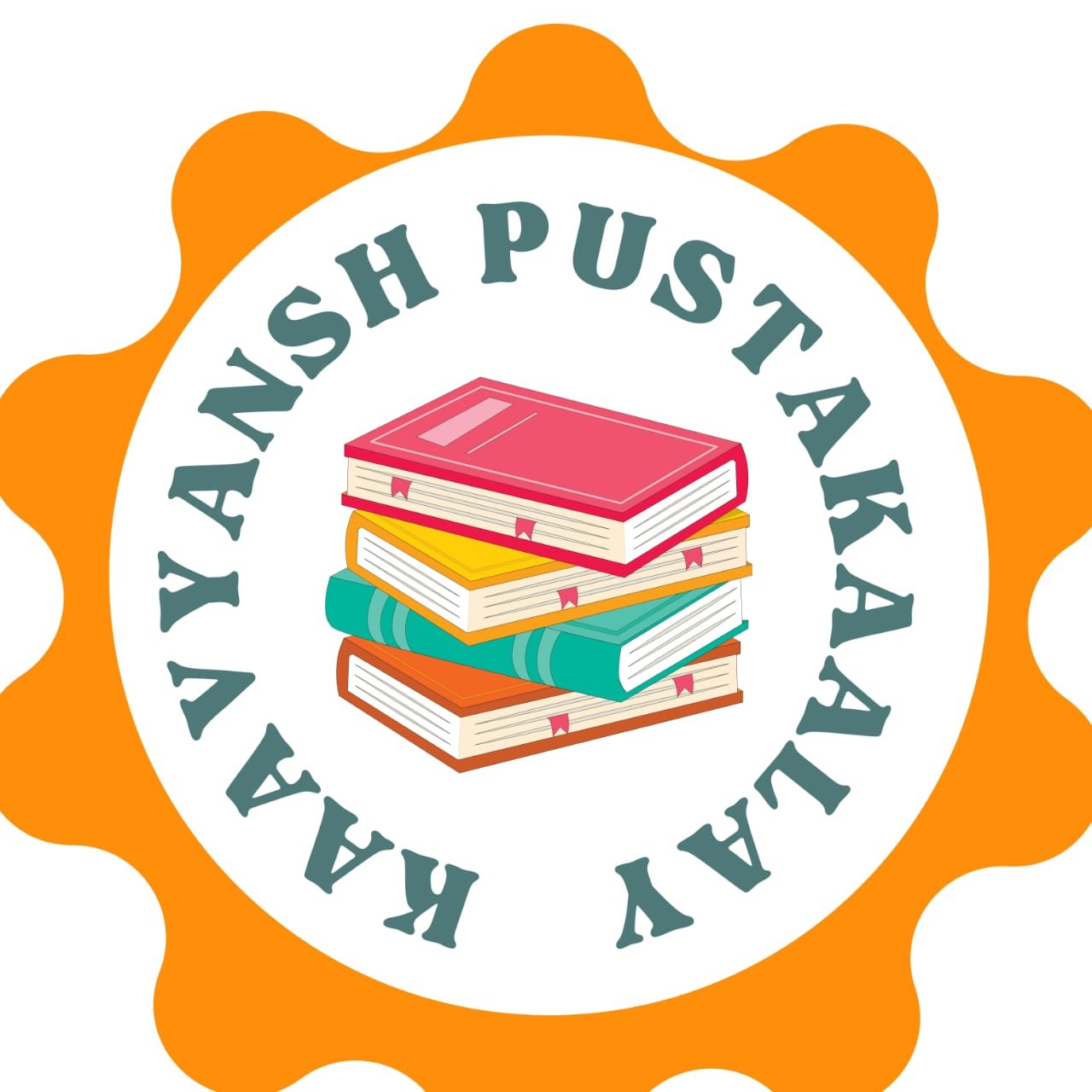 Kavyansh Pustakalay